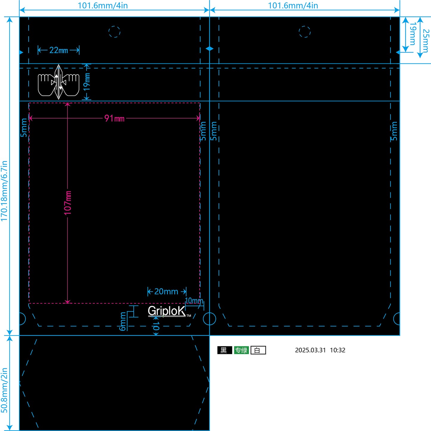 7g Soft Touch GriploK CR Mylar Matte Black Bag - 1,400 Count ($0.27/unit) | 4"x6.7"x2" - Child Resistant