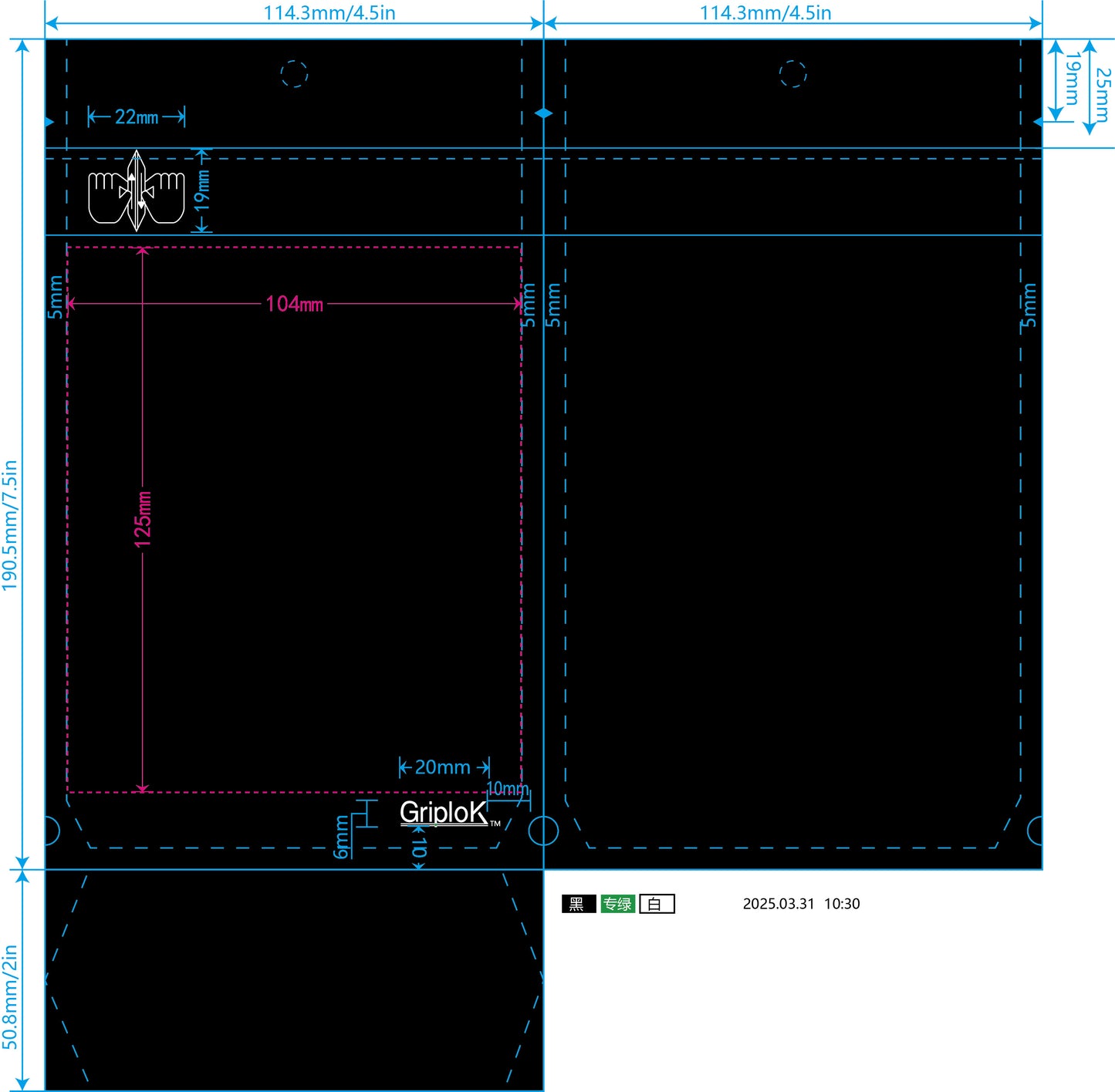 14g Soft Touch GriploK CR Mylar Matte Black Bag - 1200 Count ($0.34/unit) | 4.5"x7.5"x2" - Child Resistant