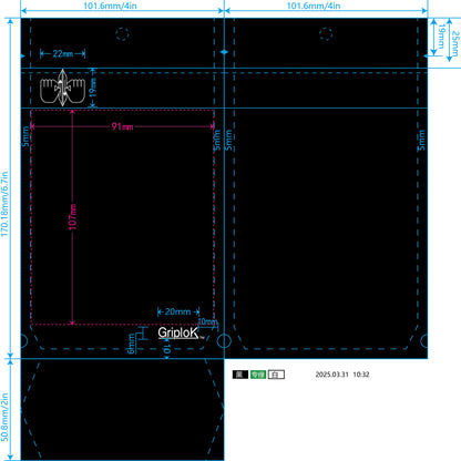 7g Soft Touch GriploK CR Mylar Matte Black Bag - 1,400 Count ($0.27/unit) | 4"x6.7"x2" - Child Resistant