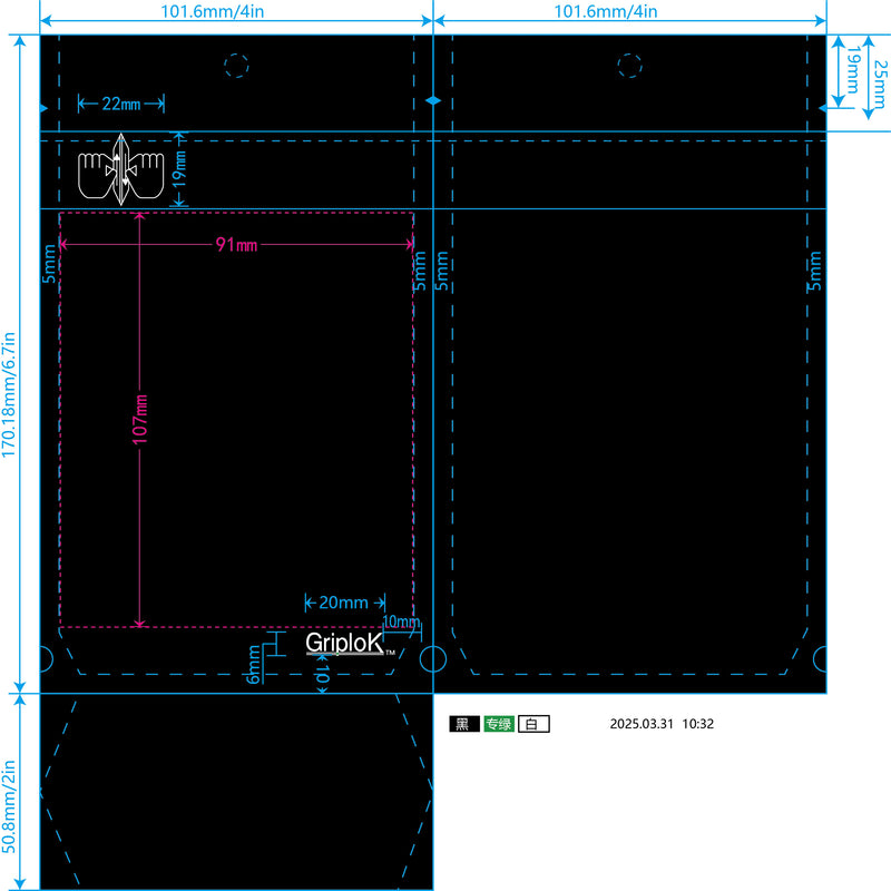 7g Soft Touch GriploK CR Mylar Matte Black Bag - 1,400 Count ($0.27/unit) | 4"x6.7"x2" - Child Resistant