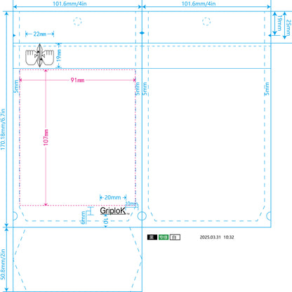 7g Soft Touch GriploK CR Mylar Matte White Bag - 1,400 Count ($0.27/unit) | 4"x6.7"x2" - Child Resistant