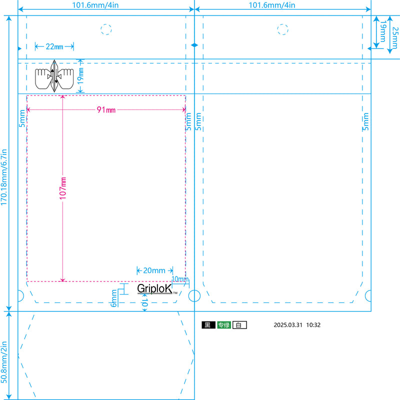 7g Soft Touch GriploK CR Mylar Matte White Bag - 1,400 Count ($0.27/unit) | 4"x6.7"x2" - Child Resistant