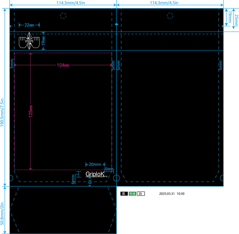 14g Soft Touch GriploK CR Mylar Matte Black Bag - 1200 Count ($0.34/unit) | 4.5"x7.5"x2" - Child Resistant